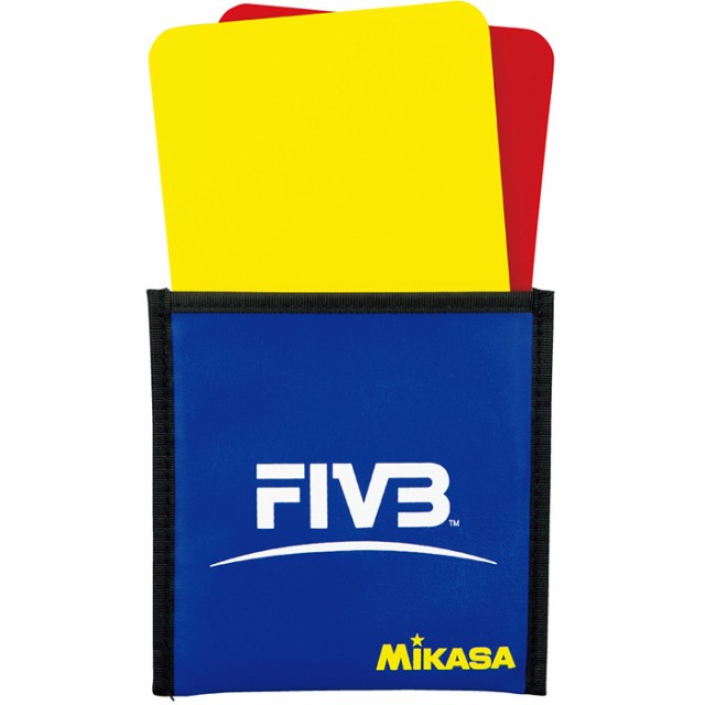 ☆新品 ミカサ メンズ レディース バレーボール警告カード 審判 備品 イエローカード レッドカード 部活 クラブ 試合 ゲーム MIKASA VK  mikasa イエロー レッド 通販 LINE