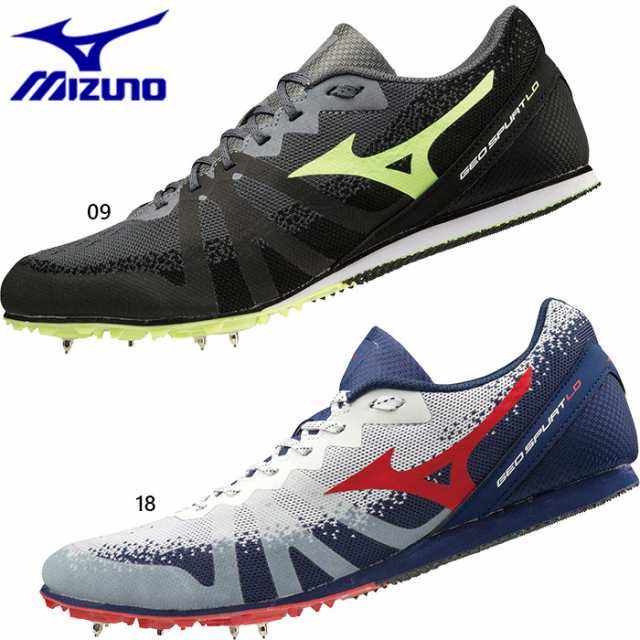 送料無料 ミズノ Mizuno メンズ レディース ジオスパート Ld 陸上競技 陸上競技 シューズ スパイク 中距離 長距離 U1ga14の通販はau Pay マーケット バイタライザー