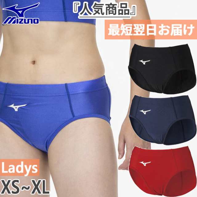 ミズノ　Mizuno レーシングシャツ　レーシングパンツ　xs 上下セット