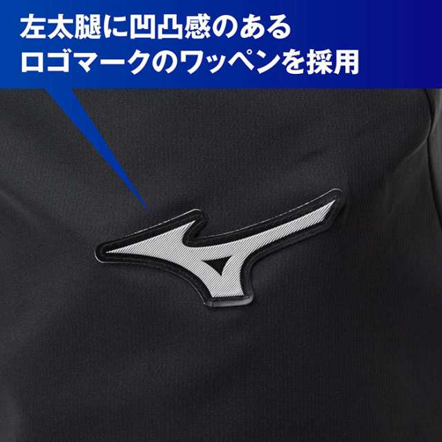 ミズノ メンズ レディース MCライン ムーブクロスハーフパンツ フィットネス トレーニングウェア ボトムス 送料無料 Mizuno  32MD2131の通販はau PAY マーケット - バイタライザー