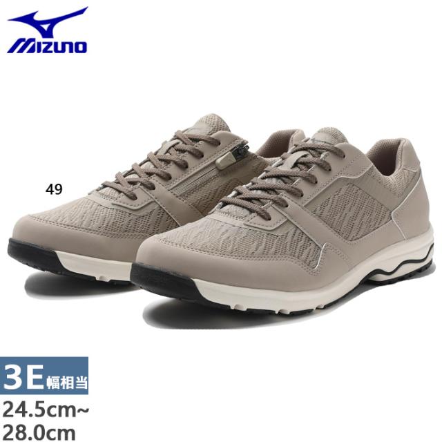 3E幅 ワイド ミズノ メンズ LD アラウンド 3 ウォーキングシューズ ローカット 紐靴 ファスナー付き ベージュ 送料無料 Mizuno B1GC2212