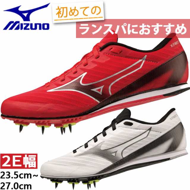 ミズノ（MIZUNO）（メンズ、レディース）陸上 スパイク 短 中 長距離