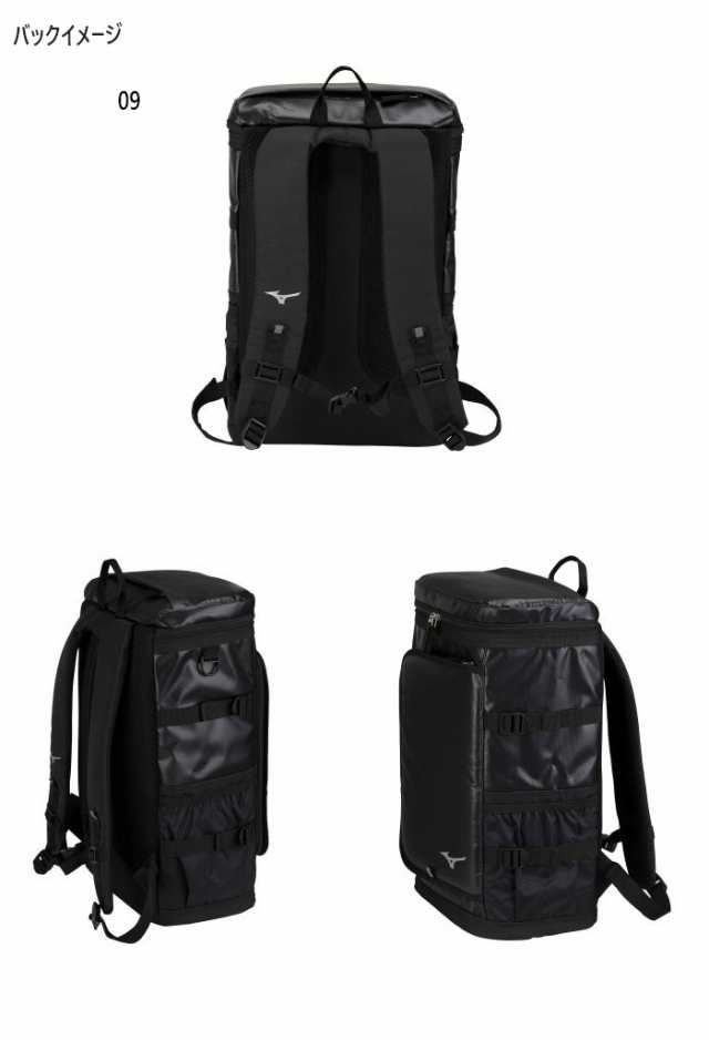 30L ミズノ メンズ ターポリンバッグパック リュックサック デイパック バックパック バッグ 鞄 送料無料 Mizuno 33JD3105｜au  PAY マーケット