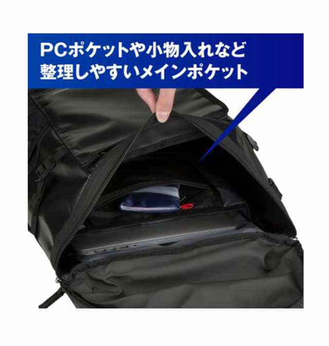 30L ミズノ メンズ ターポリンバッグパック リュックサック デイパック バックパック バッグ 鞄 送料無料 Mizuno 33JD3105｜au  PAY マーケット