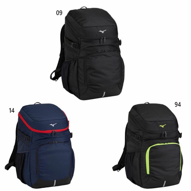 40L ミズノ メンズ レディース チームバッグパック リュックサック デイパック 鞄 スポーツバッグ ブラック 黒 送料無料 Mizuno 33JD3102の通販は