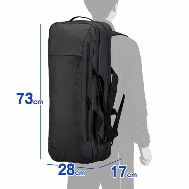 38L ミズノ メンズ レディース 2wayトーナメントバッグ バッグ 鞄 リュックサック デイパック バックパック ブラック 黒 送料無料 Mizuno