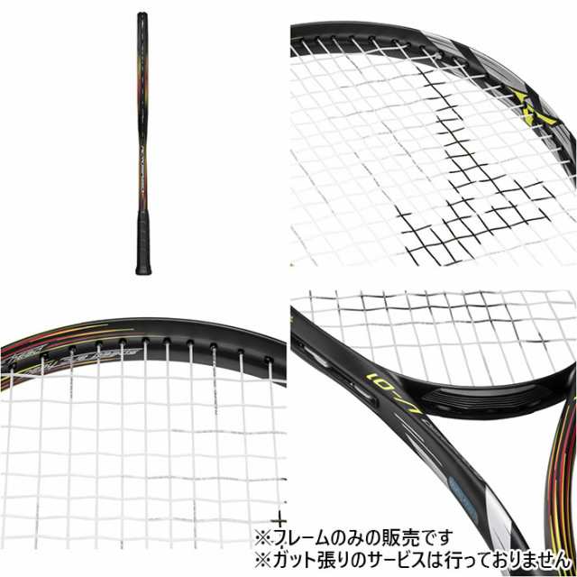 MIZUNO ミズノ ソフトテニスラケット アクロスピード V-01