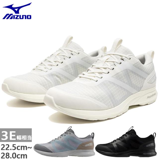 3E幅 ミズノ メンズ レディース ME-05 ゴアテックス GTX ウォーキング