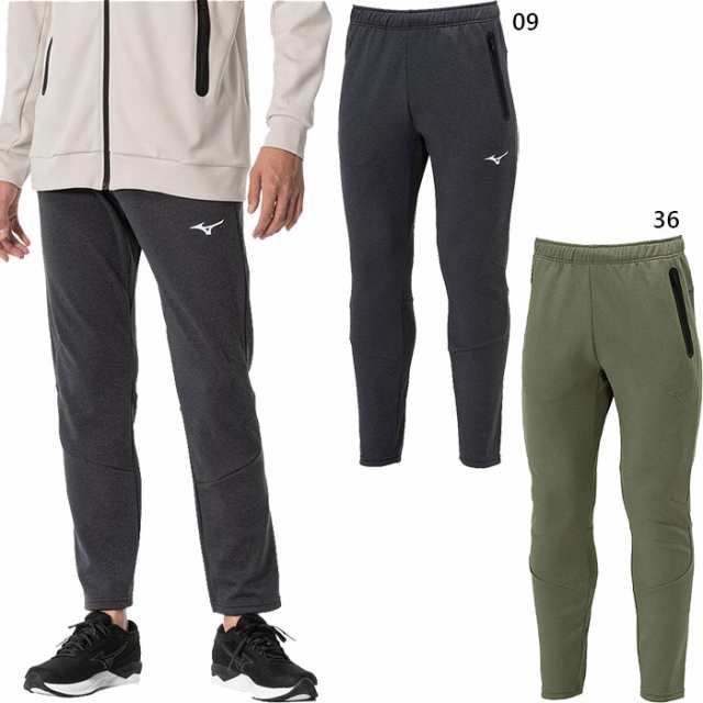 ミズノ メンズ レディース ソフトストレッチパンツ フィットネス トレーニングウェア ボトムス グレー カーキ 灰色 送料無料 Mizuno 32MDB005の通販は