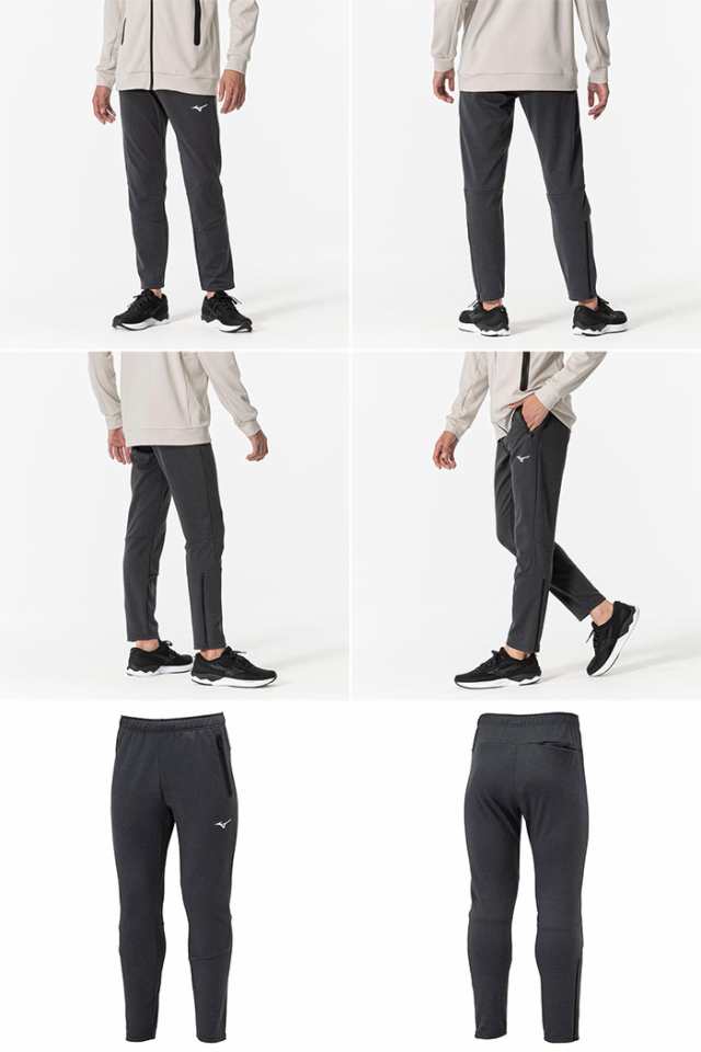 ミズノ メンズ レディース ソフトストレッチパンツ フィットネス トレーニングウェア ボトムス グレー カーキ 灰色 送料無料 Mizuno 32MDB005の通販は