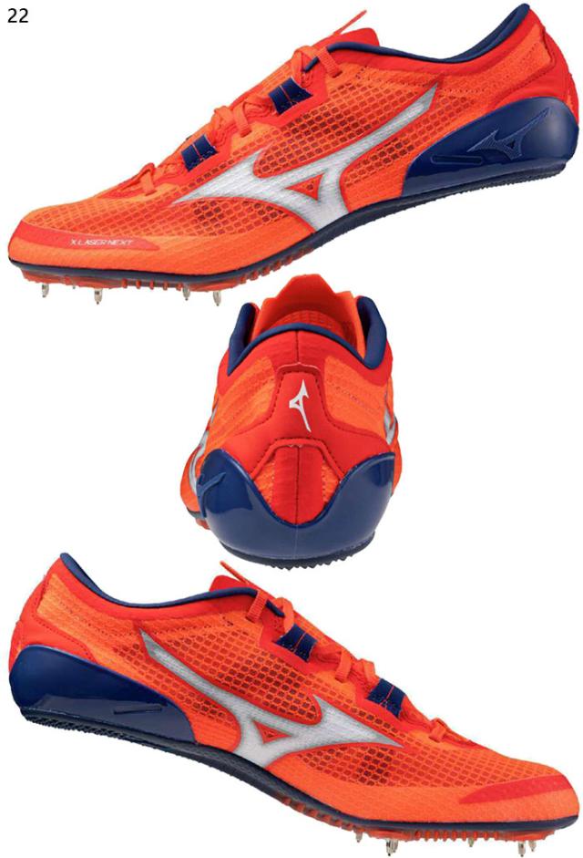 新品】 ミズノ エックスレーザー ネクスト3 23.5cm 2E MIZUNO ミズノ