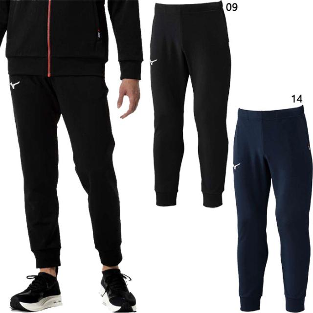 ミズノ メンズ レディース N-XT ウォームアップパンツ フィットネス トレーニングウェア ボトムス 吸汗速乾 ブラック 黒 ネイビー 送料無料 Mizuno 32JDC210の通販は 5,687円