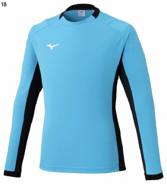 ミズノ メンズ レディース ジュニア キーパーシャツ サッカーウェア フットサルウェア トップス GKシャツ ゴールキーパー 長袖 グレー ブルー レッド 青 赤 イエロー グリーン 灰色 黄色 緑 送料無料 Mizuno P2MAC075の通販は