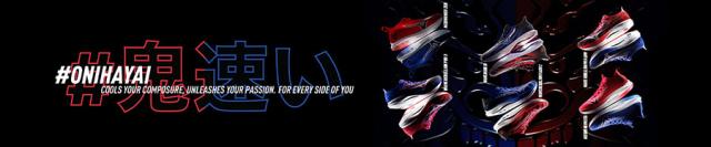 2E幅 ミズノ メンズ レディース ネオ ビスタ NEO VISTA ランニングシューズ ジョギング マラソン レッド 赤 送料無料 Mizuno J1GC2447_1