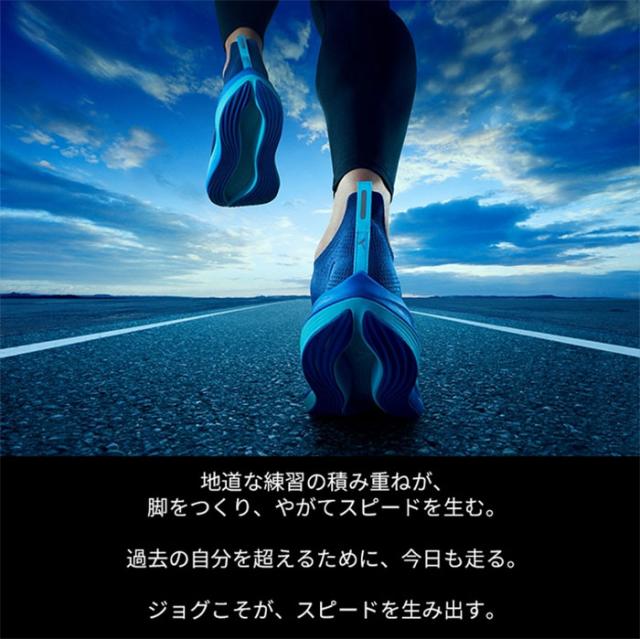 2E幅 ミズノ メンズ レディース ネオ ビスタ NEO VISTA ランニングシューズ ジョギング マラソン レッド 赤 送料無料 Mizuno J1GC2447_3