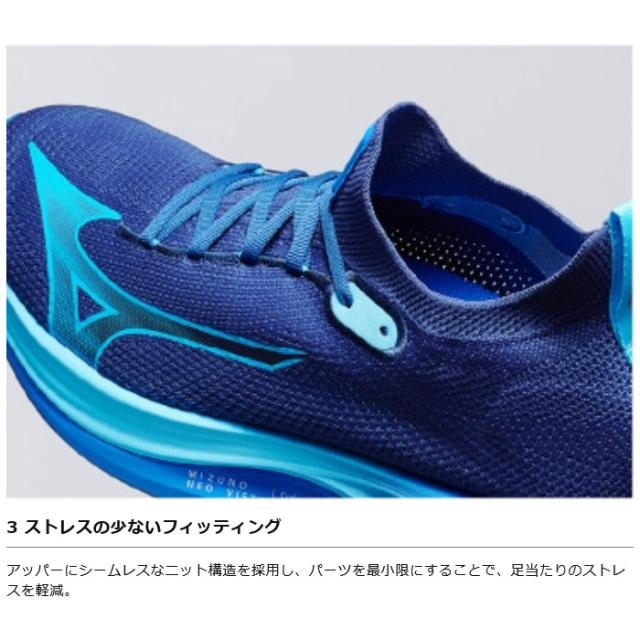 2E幅 ミズノ メンズ レディース ネオ ビスタ NEO VISTA ランニングシューズ ジョギング マラソン レッド 赤 送料無料 Mizuno J1GC2447_6
