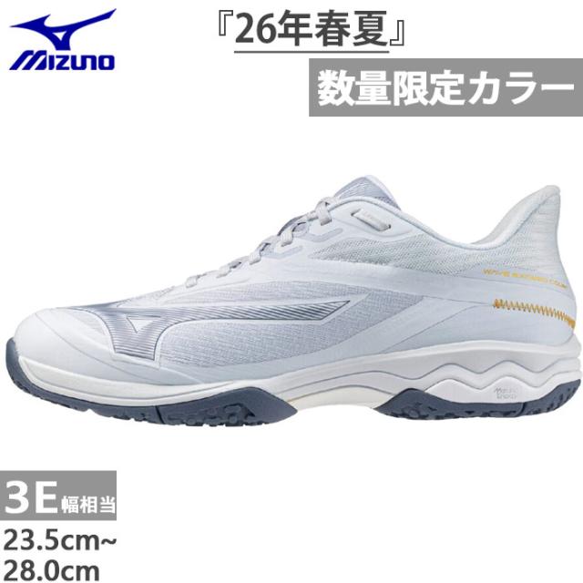 限定カラー 幅広 ワイド ミズノ メンズ レディース ウエーブエクシードCOURT WIDE OC テニスシューズ クレーコート オムニコート 土グラウンド 芝 グレー 灰色 送料無料 Mizuno 61GB2518