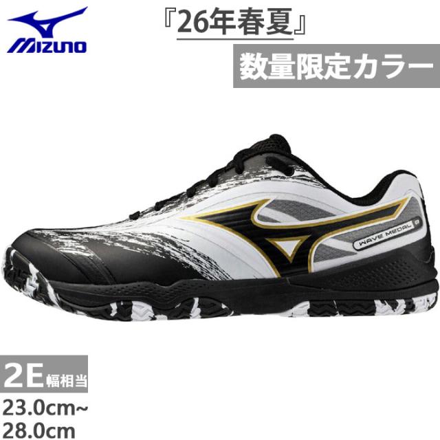 限定カラー 2E幅相当 ミズノ メンズ レディース ウエーブメダル 8 卓球シューズ ホワイト 白 送料無料 Mizuno 81GA2582