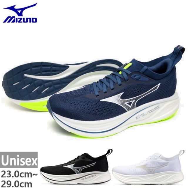 2E幅 ミズノ メンズ レディース ネオ ゼン2 MIZUNO NEO ZEN2 ランニングシューズ ジョギング マラソン ホワイト 白 ブラック 黒 ネイビー 送料無料 Mizuno J1GC2628