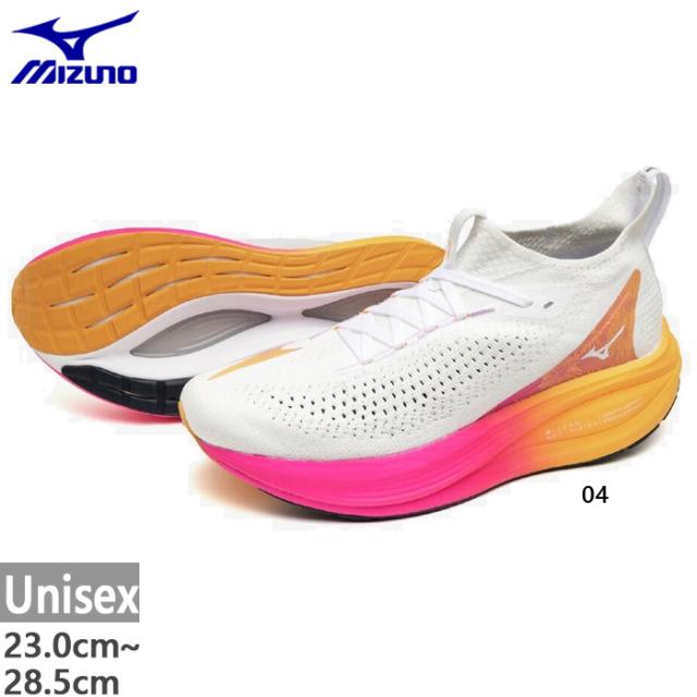 2E幅 ミズノ メンズ レディース ネオ ビスタ2 MIZUNO NEO VISTA2 HANABI PACK ランニングシューズ ジョギング マラソン ホワイト 白 送料無料 Mizuno J1GC2547