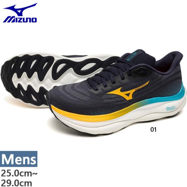 2E幅 ミズノ メンズ ウエーブスカイ9 ランニングシューズ ジョギング マラソン スニーカー ネイビー 送料無料 Mizuno J1GC2502
