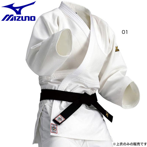 未使用】九櫻 クザクラ IJF認定 柔道着 上下 JOEX サイズ 4.5号（IJF 