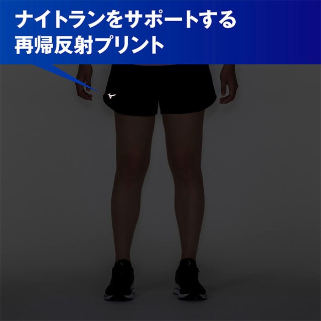 ミズノ レディース ランニングマルチポケットパンツ ジョギング