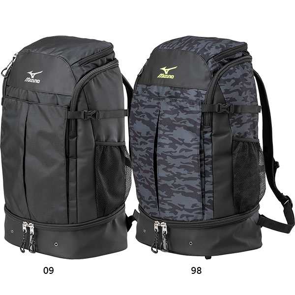 送料無料 約40l ミズノ Mizuno メンズ レディース ワーキングバックパック40l リュックサック デイパック バックパック バッグ 鞄 C3の通販はau Pay マーケット バイタライザー