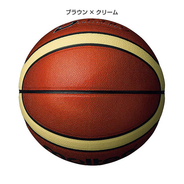 molten(モルテン) バスケットボール　B7D3500-WS ホワイト molten モルテン バスケットボール 7号球 D3500 ホワイト