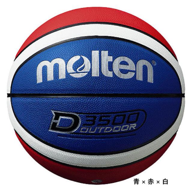 7号球 モルテン メンズ アウトドアバスケットボール