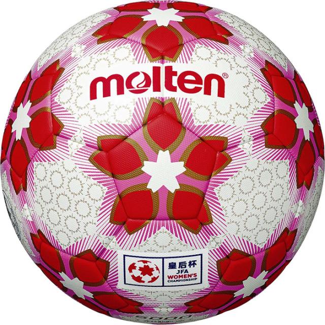 モルテン メンズ レディース 皇后杯 試合球 5号球 サッカーボール 5号 送料無料 molten F5E5000W