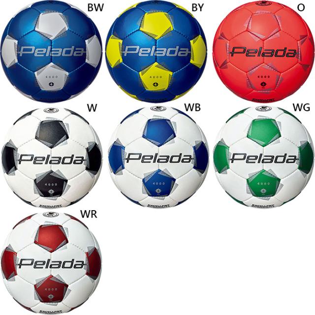 4号球 モルテン ジュニア キッズ ペレーダ4000 Pelada 第6世代
