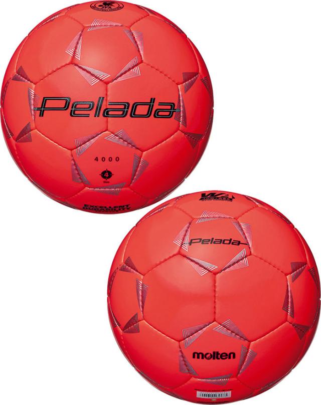 4号球 モルテン ジュニア キッズ ペレーダ4000 Pelada 第6世代
