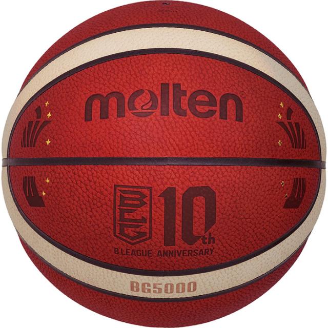 7号球 モルテン メンズ レディース BG5000 Bリーグ10周年記念ボール バスケットボール B.LEAGUE 10th ANNIVERSARY 国際公認球 送料無料 molten B7G5000BL0