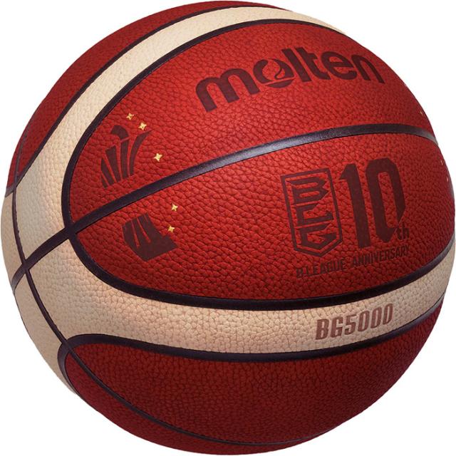 7号球 モルテン メンズ レディース BG5000 Bリーグ10周年記念ボール バスケットボール B.LEAGUE 10th ANNIVERSARY 国際公認球 送料無料 molten B7G5000BL0_1