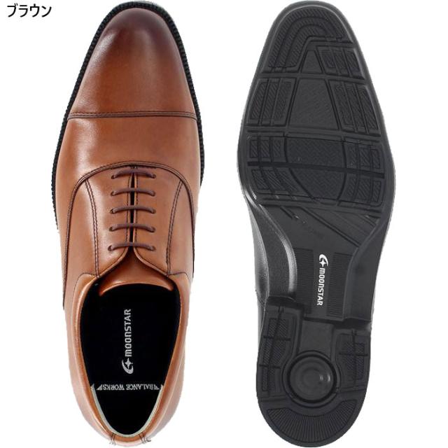 3E幅 やや幅広 ムーンスター メンズ バランス ワークス BALANCE WORKS