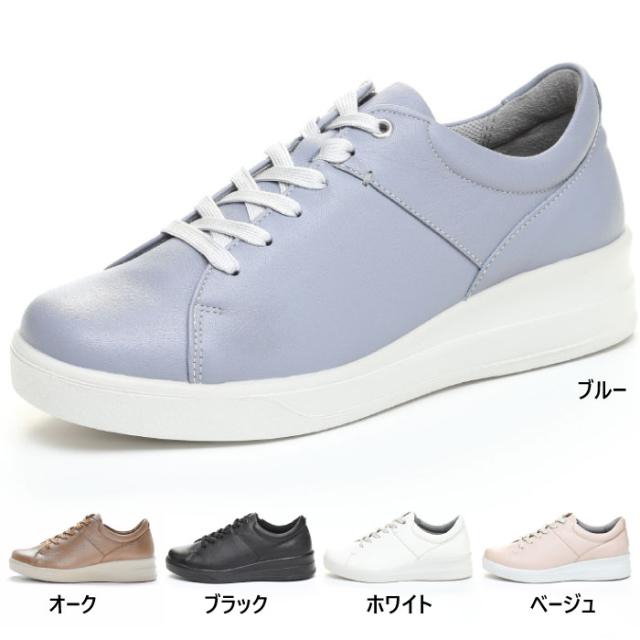 4E幅 幅広 ワイド ムーンスター レディース スポルス SPORTH SP9001 スニーカー シューズ 紐靴 コンフォートシューズ 外反母趾 サポート 本革 レザー ホワイト 白 ブラック 黒 ブルー 送料無料 MoonStar