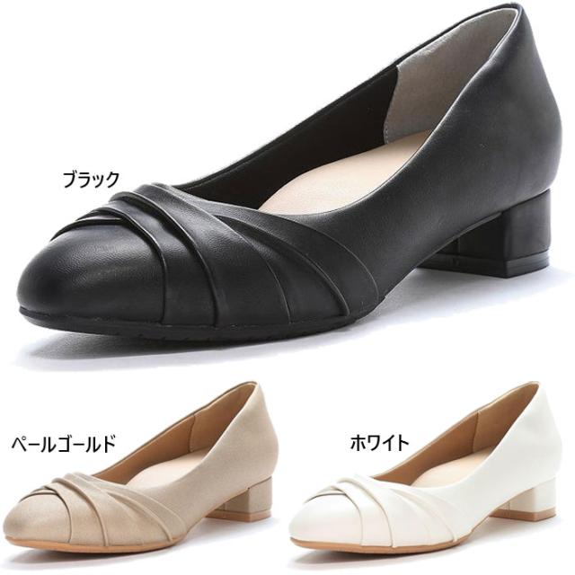 ムーンスター レディース SUGATA MS SGT704 パンプス シューズ 軽量