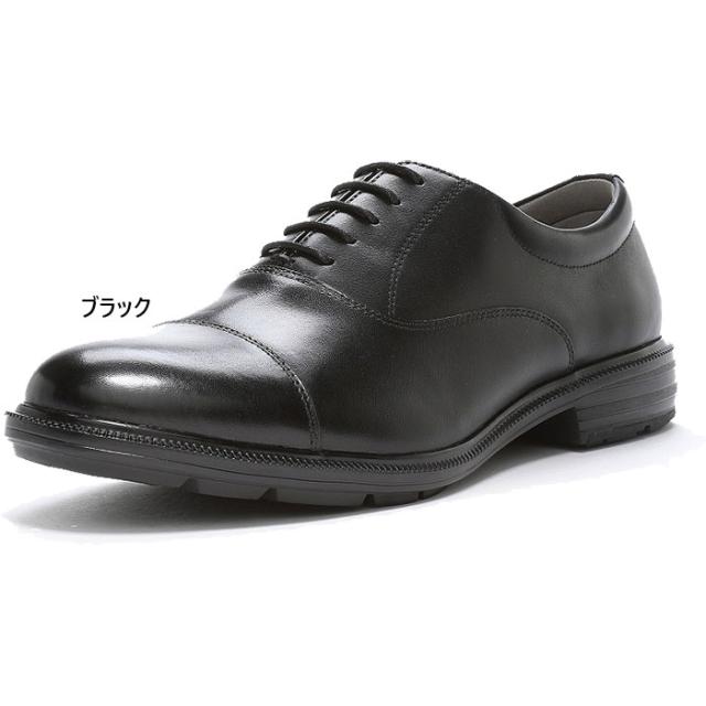 アキレス 抗ウィルスブーツ OSM5000 ネービー 23cm アキレス 抗ウィルスブーツ OSM5000 ネービー 26cmメイチョー