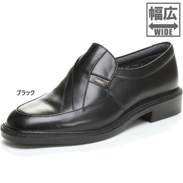 4E幅 ワイド ムーンスター メンズ MB6021A ビジネスシューズ 革靴 撥水加工 幅広 日本製 ブラック 黒 送料無料 MoonStar 47550896