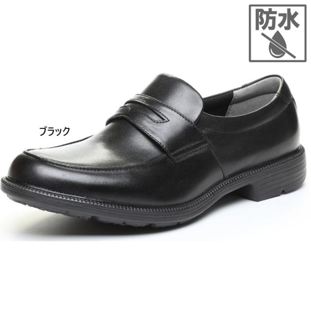 4E幅 ワイド ムーンスター メンズ バランスワークス BALANCE WORKS SPH4624SN ビジネスシューズ 革靴 防水 防滑 幅広 ブラック 黒 送料無料 MoonStar 42293766