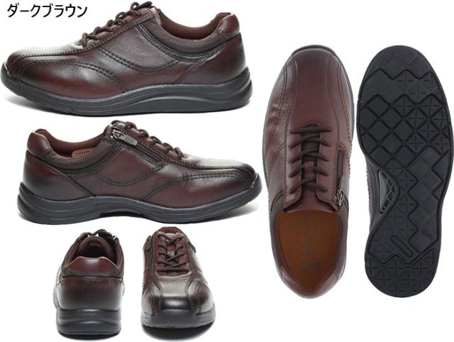 サイズ：28.0cm ムーンスター メンズ ワールドマーチ WORLD MARCH WM3118 ウォーキングシューズ カジュアル ブラウン 茶色 送料無料 MoonStar 48597301