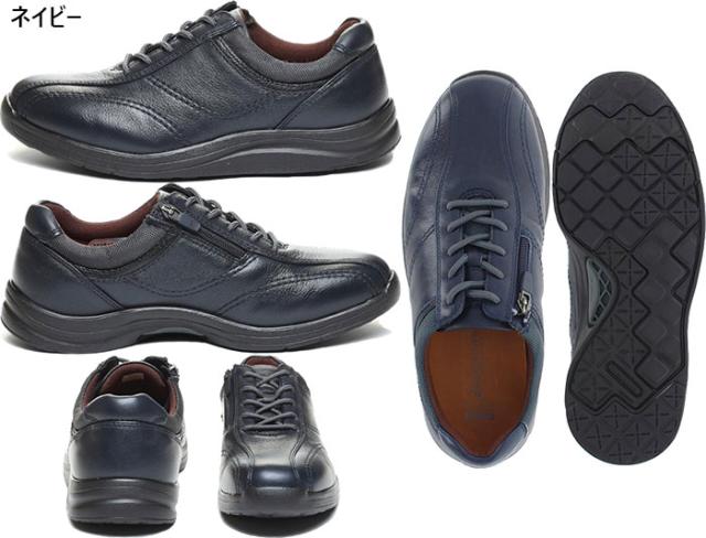 サイズ：28.0cm ムーンスター メンズ ワールドマーチ WORLD MARCH WM3118 ウォーキングシューズ カジュアル ブラウン 茶色 送料無料 MoonStar 48597301