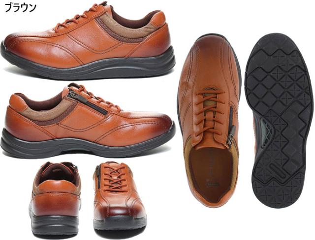 サイズ：28.0cm ムーンスター メンズ ワールドマーチ WORLD MARCH WM3118 ウォーキングシューズ カジュアル ブラウン 茶色 送料無料 MoonStar 48597301