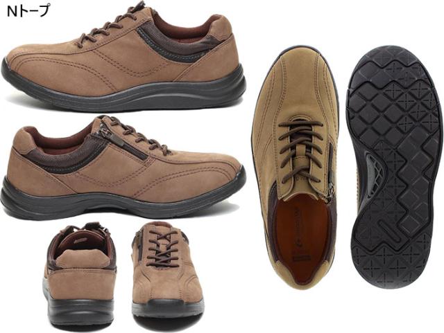 サイズ：28.0cm ムーンスター メンズ ワールドマーチ WORLD MARCH WM3118 ウォーキングシューズ カジュアル ブラウン 茶色 送料無料 MoonStar 48597301