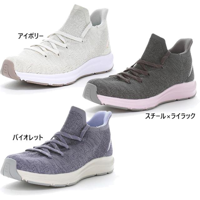 白 ムーンスター スニーカー キッズ ジュニア 男の子 子供 スニーカー エアログライド AG J001 軽量 抗菌 防臭 運動靴 白 ホワイト 青 レッド