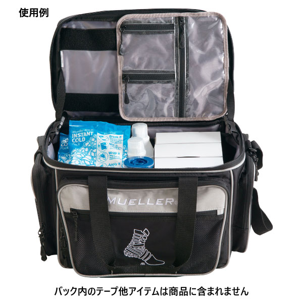 ミューラー メンズ レディース ヒーロー レスポンス スポーツ用具 応急処置 救急バッグ ブラック 黒 送料無料 MUELLER 19119_1