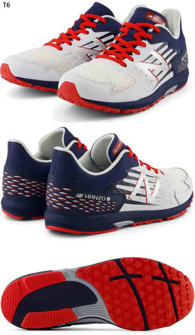 全3色 ニューバランス ジュニア キッズ NB ハンゾー HANZO J v6
