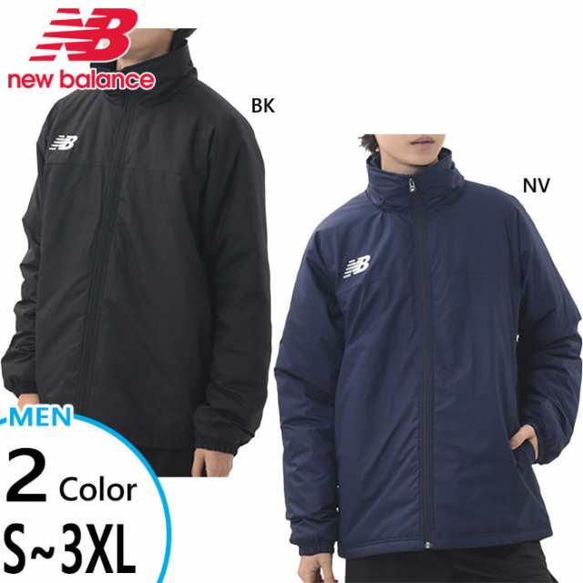 全2色 ニューバランス メンズ パデットジャケット アウター トップス サッカーウェア フットサルウェア 中綿 ブラック 黒 ネイビー 送料無料 New Balance JMJF1421の通販は