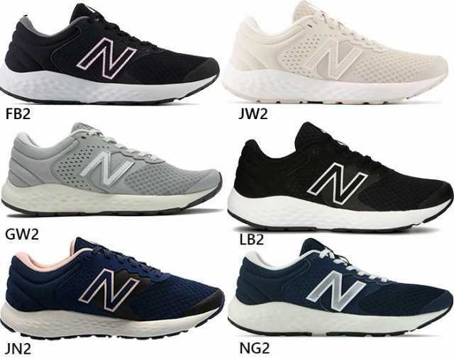 2E幅 幅広 ニューバランス レディース NB E420v2 ランニングシューズ ジョギング マラソン スニーカー 紐靴 ウォーキング ブラック 黒  グ｜au PAY マーケット